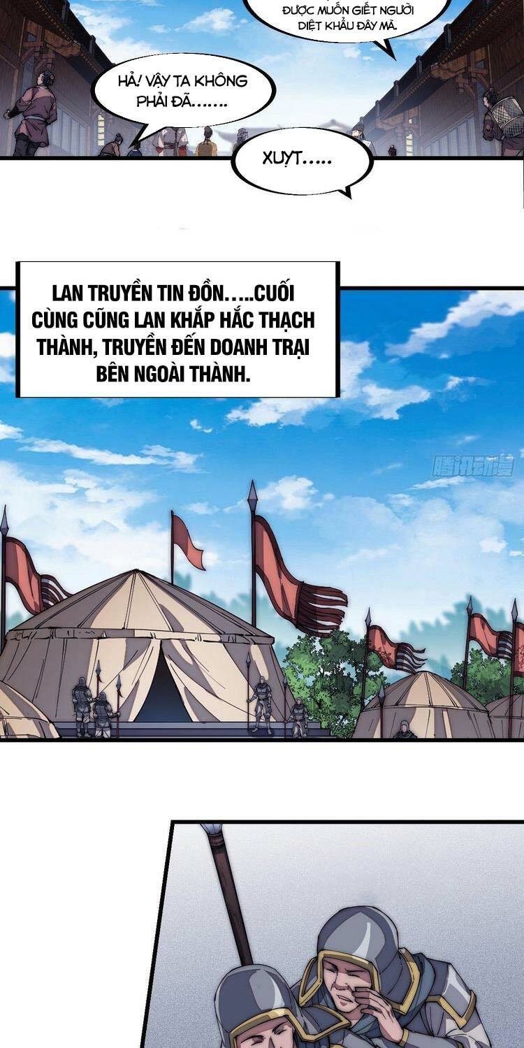 Ta Có Một Sơn Trại Chapter 124 - Page 26