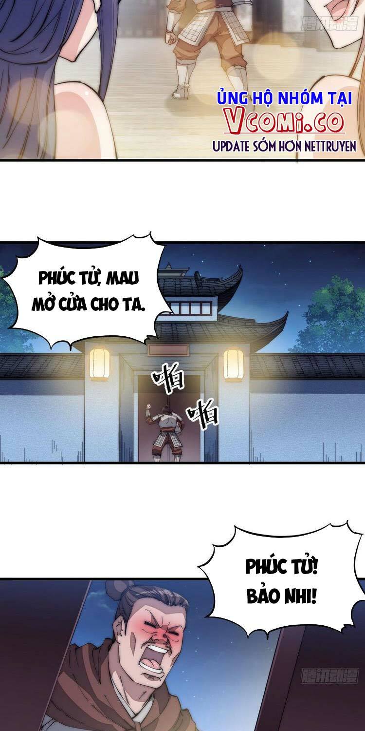 Ta Có Một Sơn Trại Chapter 108 - Page 15