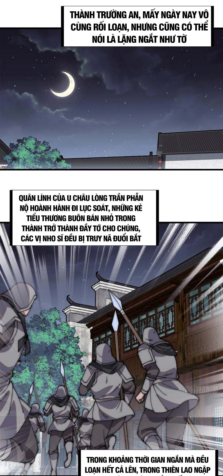 Ta Có Một Sơn Trại Chapter 226 - Page 1