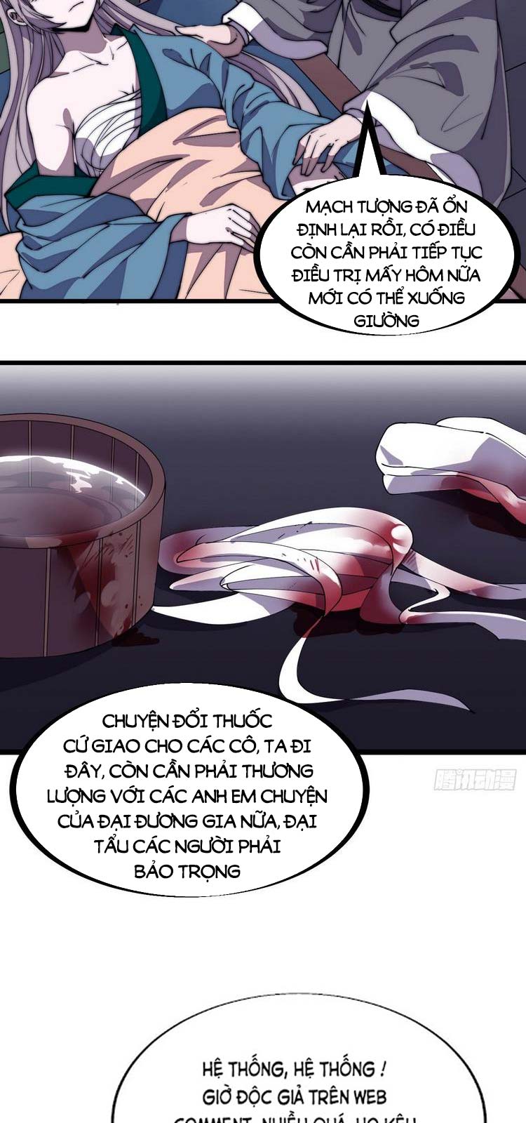 Ta Có Một Sơn Trại Chapter 226 - Page 23