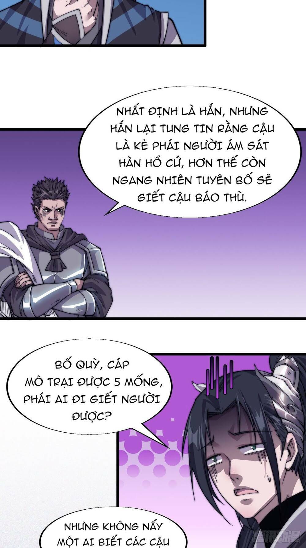 Ta Có Một Sơn Trại Chapter 15 - Page 6