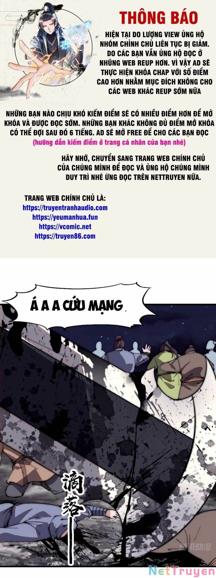 Ta Có Một Sơn Trại Chapter 574 - Page 1