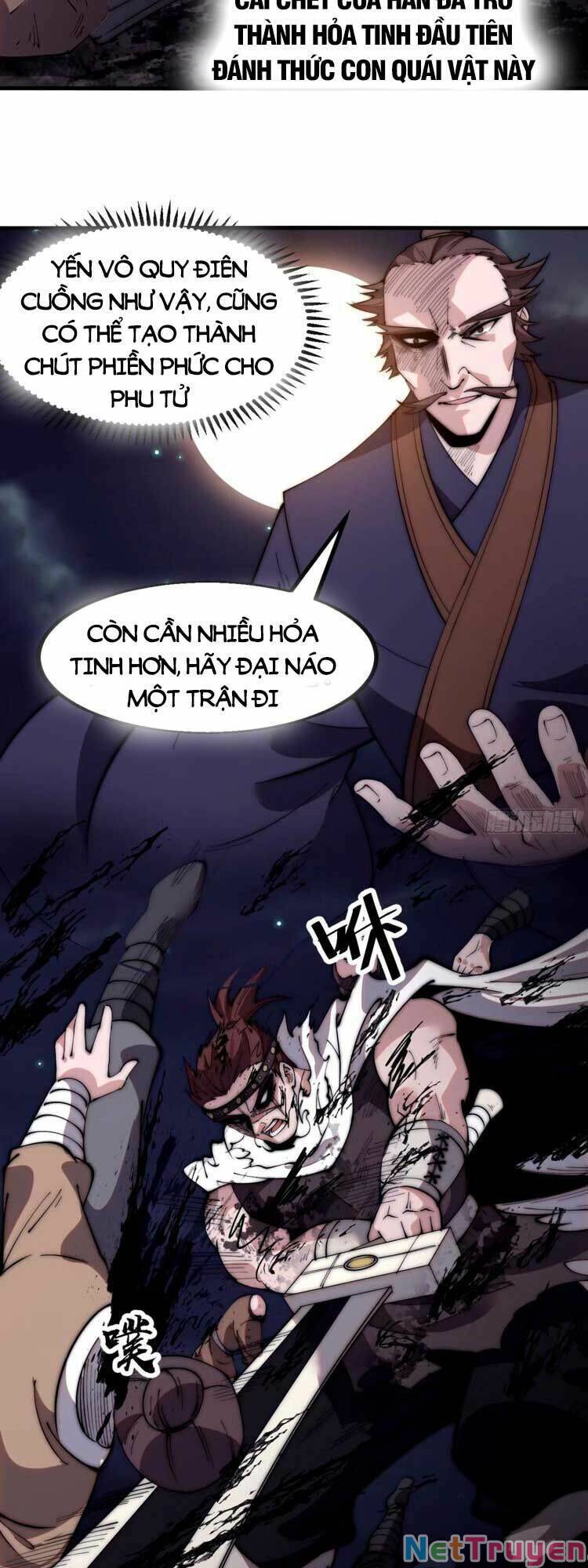 Ta Có Một Sơn Trại Chapter 574 - Page 14