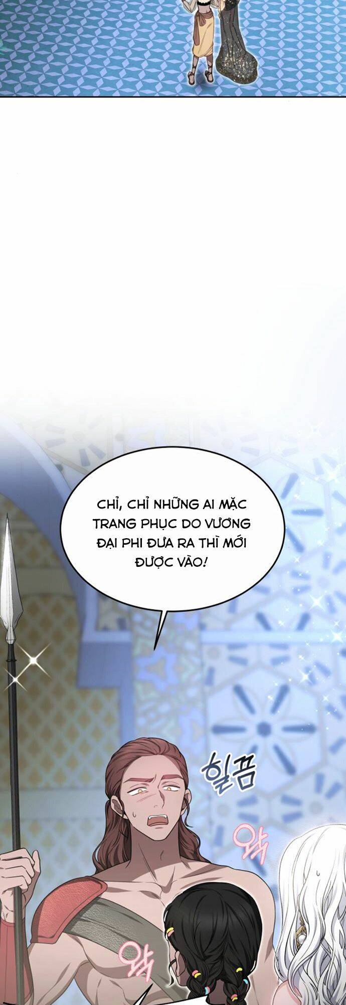 Cưỡng Đoạt Nàng Dâu Chapter 16 - Page 13