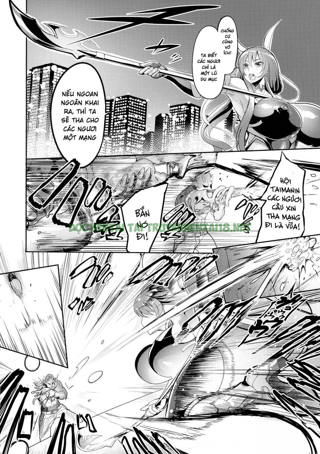 Con Bò Cái Động Đực Làm Bồn Chứa Tinh Chapter 1 - Page 2