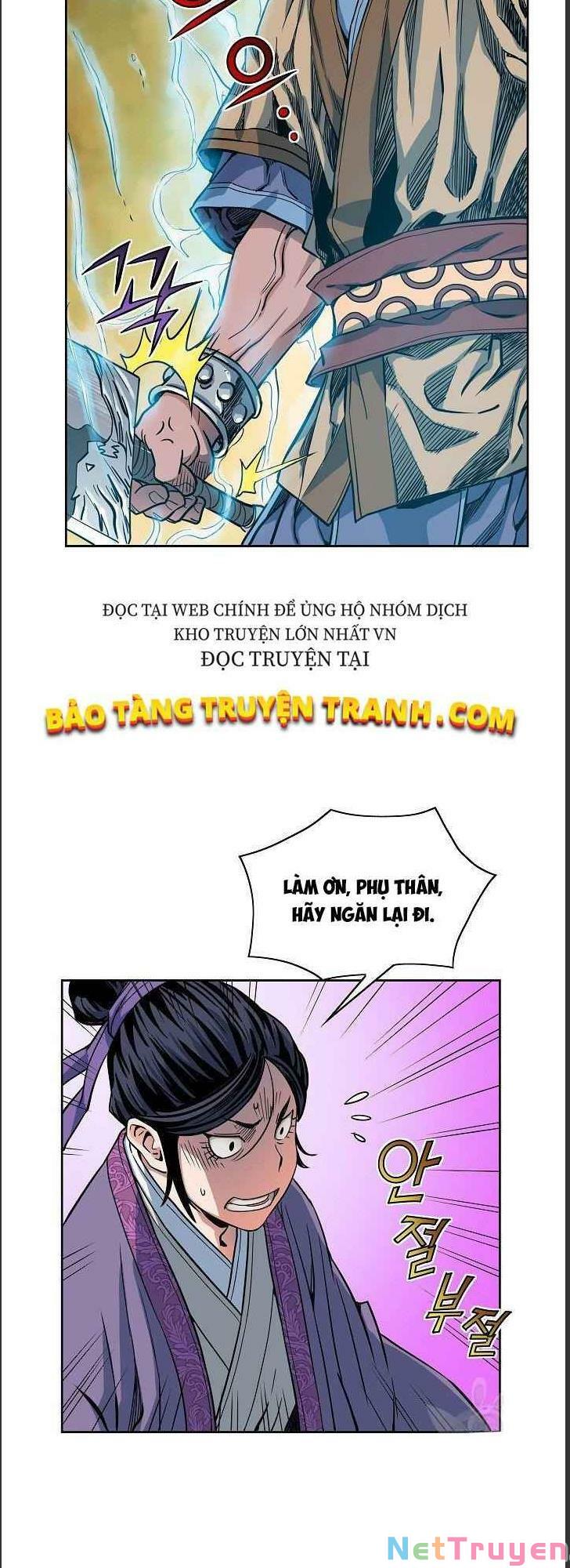 Hoành Tảo Cửu Châu Chapter 12 - Page 7