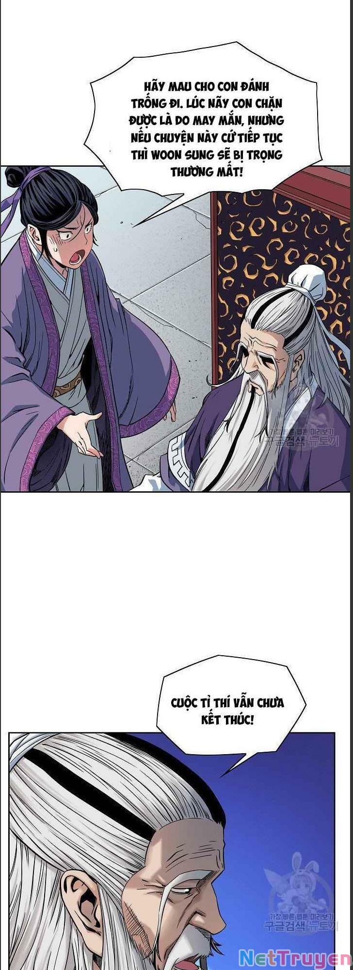 Hoành Tảo Cửu Châu Chapter 12 - Page 8