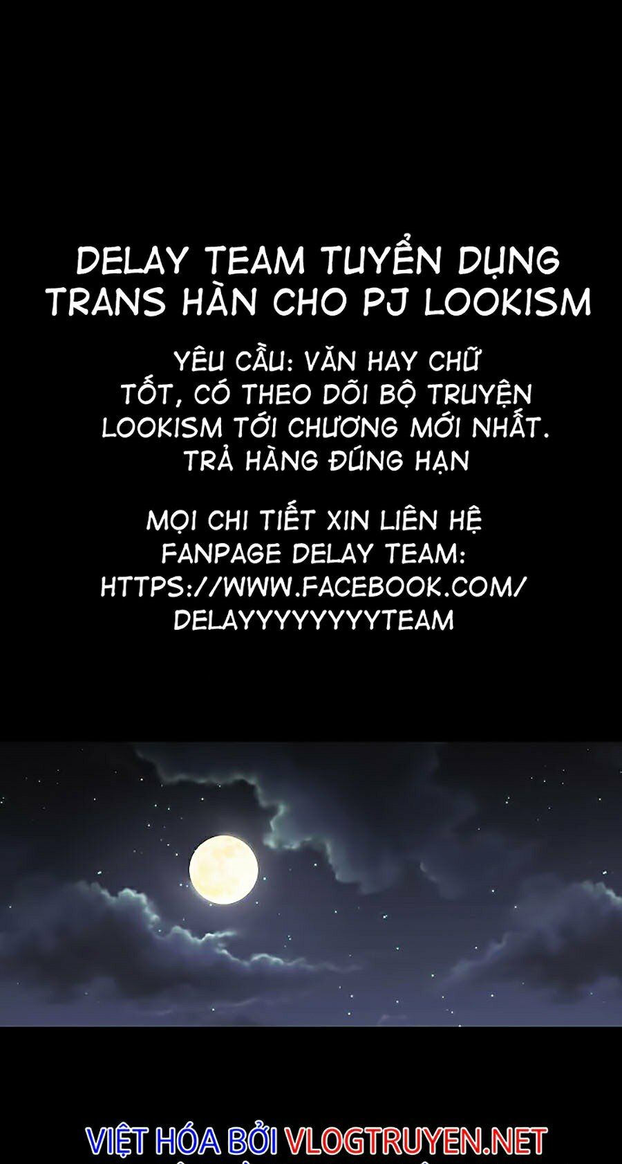 Hoành Tảo Cửu Châu Chapter 1 - Page 57