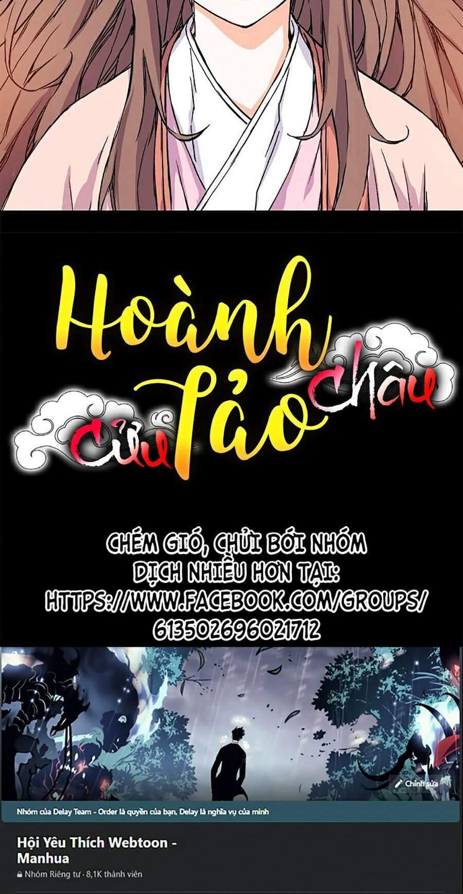 Hoành Tảo Cửu Châu Chapter 6 - Page 70