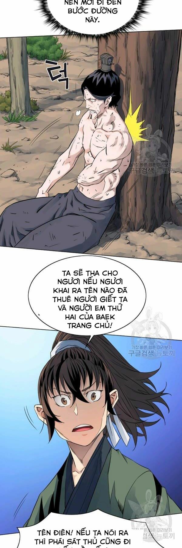 Hoành Tảo Cửu Châu Chapter 37 - Page 27