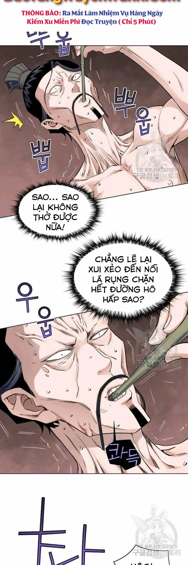 Hoành Tảo Cửu Châu Chapter 37 - Page 7