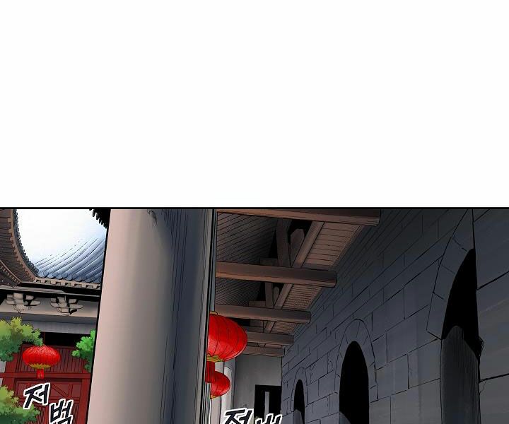 Hoành Tảo Cửu Châu Chapter 23 - Page 37