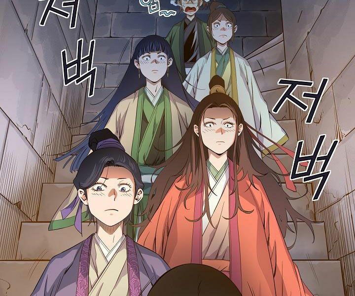 Hoành Tảo Cửu Châu Chapter 23 - Page 40