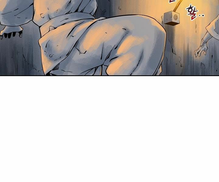 Hoành Tảo Cửu Châu Chapter 23 - Page 91