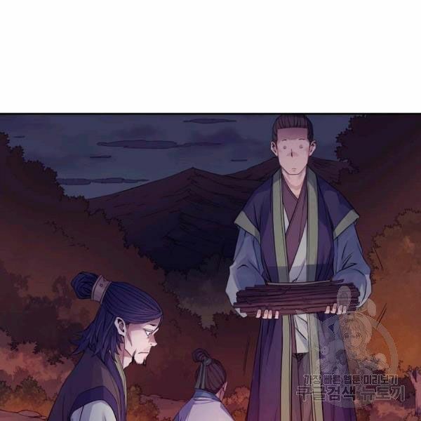 Hoành Tảo Cửu Châu Chapter 30 - Page 120