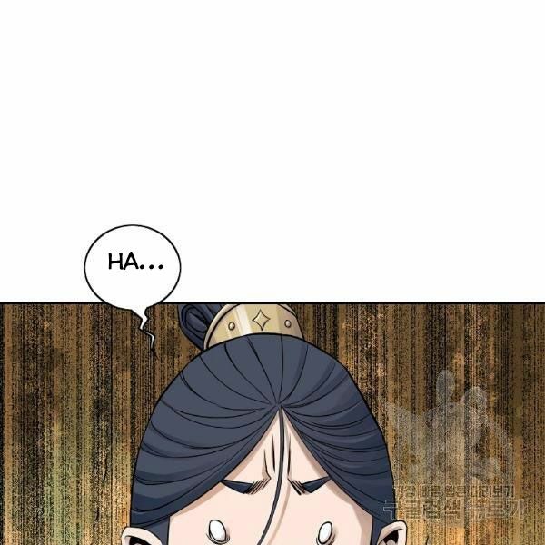 Hoành Tảo Cửu Châu Chapter 30 - Page 3