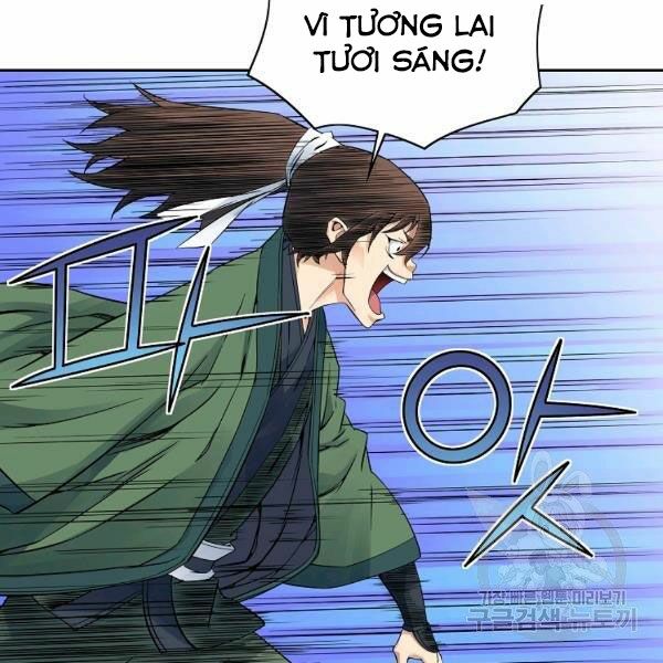 Hoành Tảo Cửu Châu Chapter 30 - Page 5