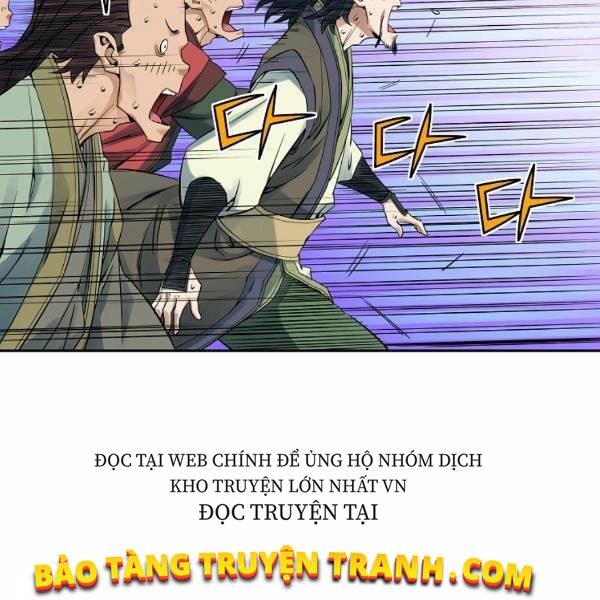 Hoành Tảo Cửu Châu Chapter 30 - Page 7