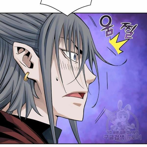 Hoành Tảo Cửu Châu Chapter 30 - Page 71