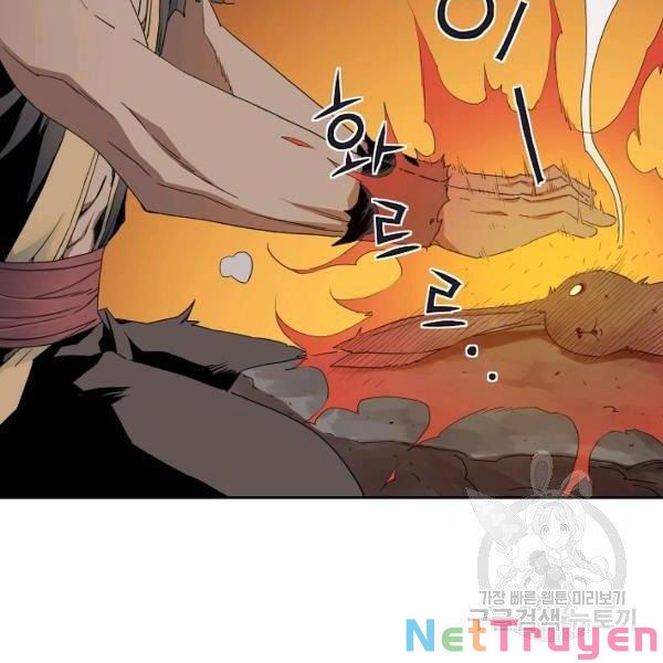 Hoành Tảo Cửu Châu Chapter 40 - Page 4