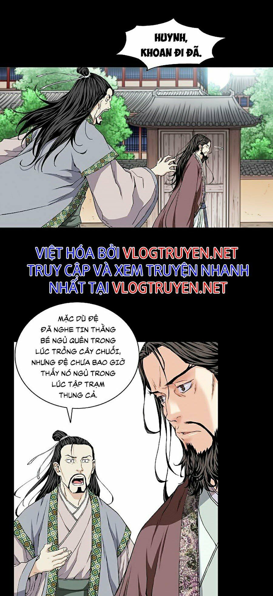 Hoành Tảo Cửu Châu Chapter 2 - Page 16