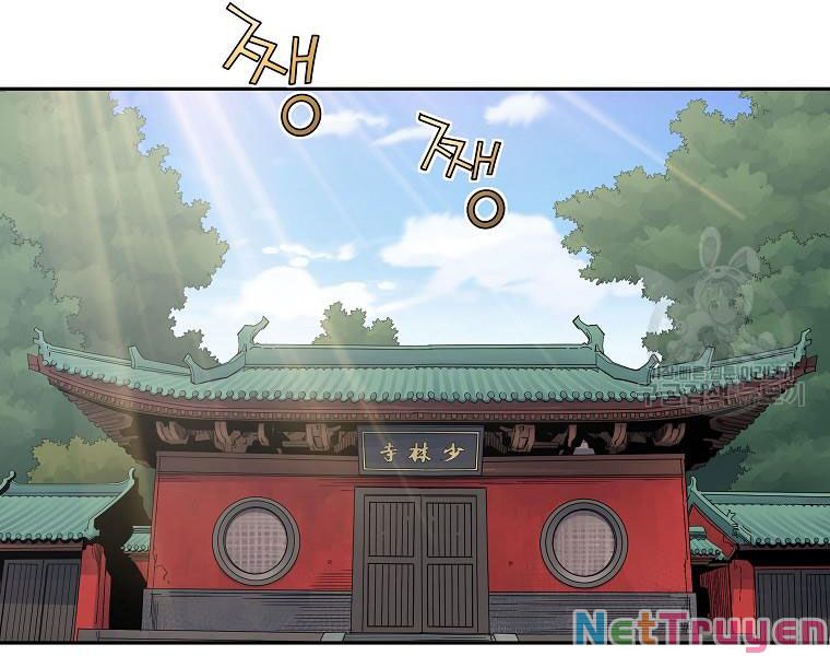 Hoành Tảo Cửu Châu Chapter 42 - Page 21