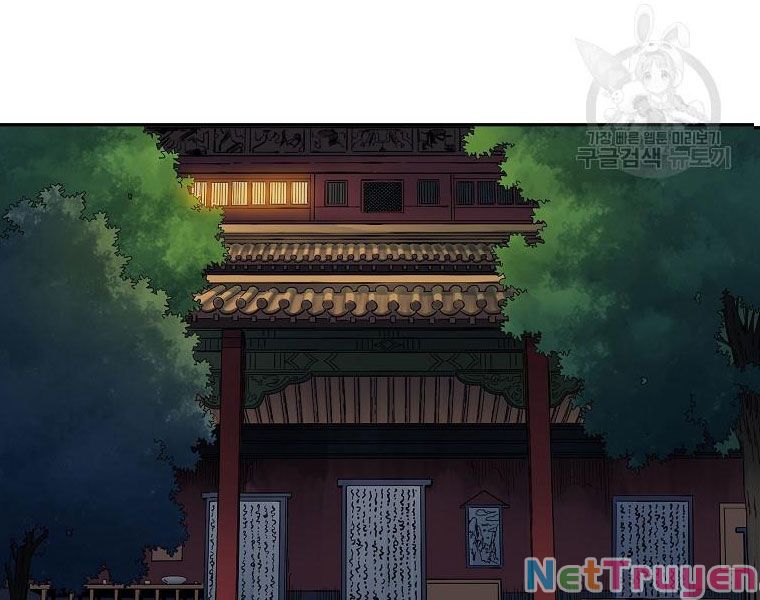 Hoành Tảo Cửu Châu Chapter 42 - Page 9