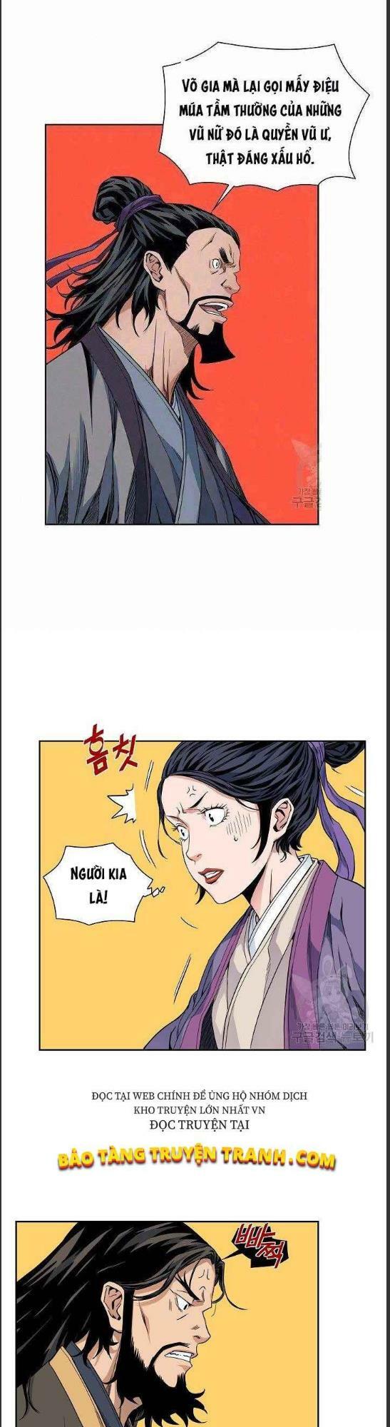 Hoành Tảo Cửu Châu Chapter 10 - Page 1