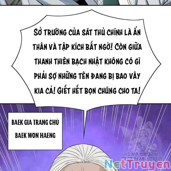 Hoành Tảo Cửu Châu Chapter 36 - Page 6