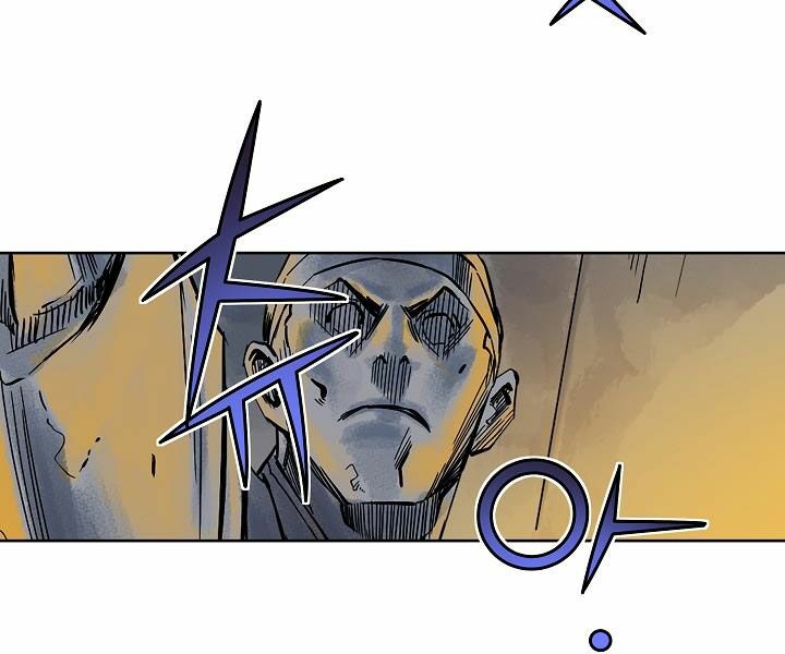 Hoành Tảo Cửu Châu Chapter 24 - Page 39