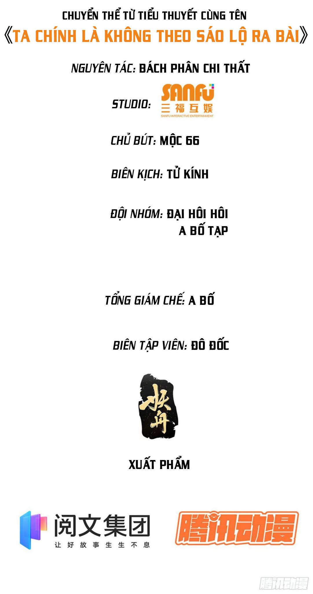 Ta Chính Là Không Theo Sáo Lộ Ra Bài Chapter 11 - Page 3