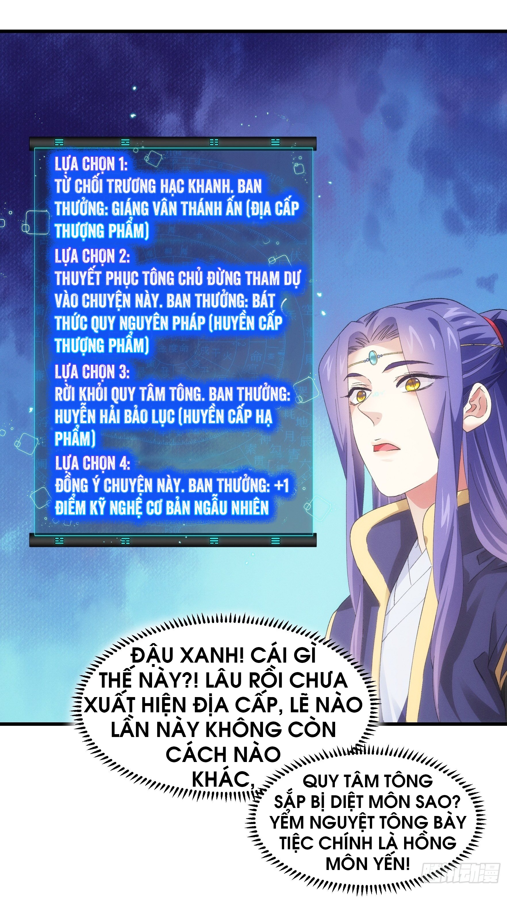 Ta Chính Là Không Theo Sáo Lộ Ra Bài Chapter 49 - Page 12