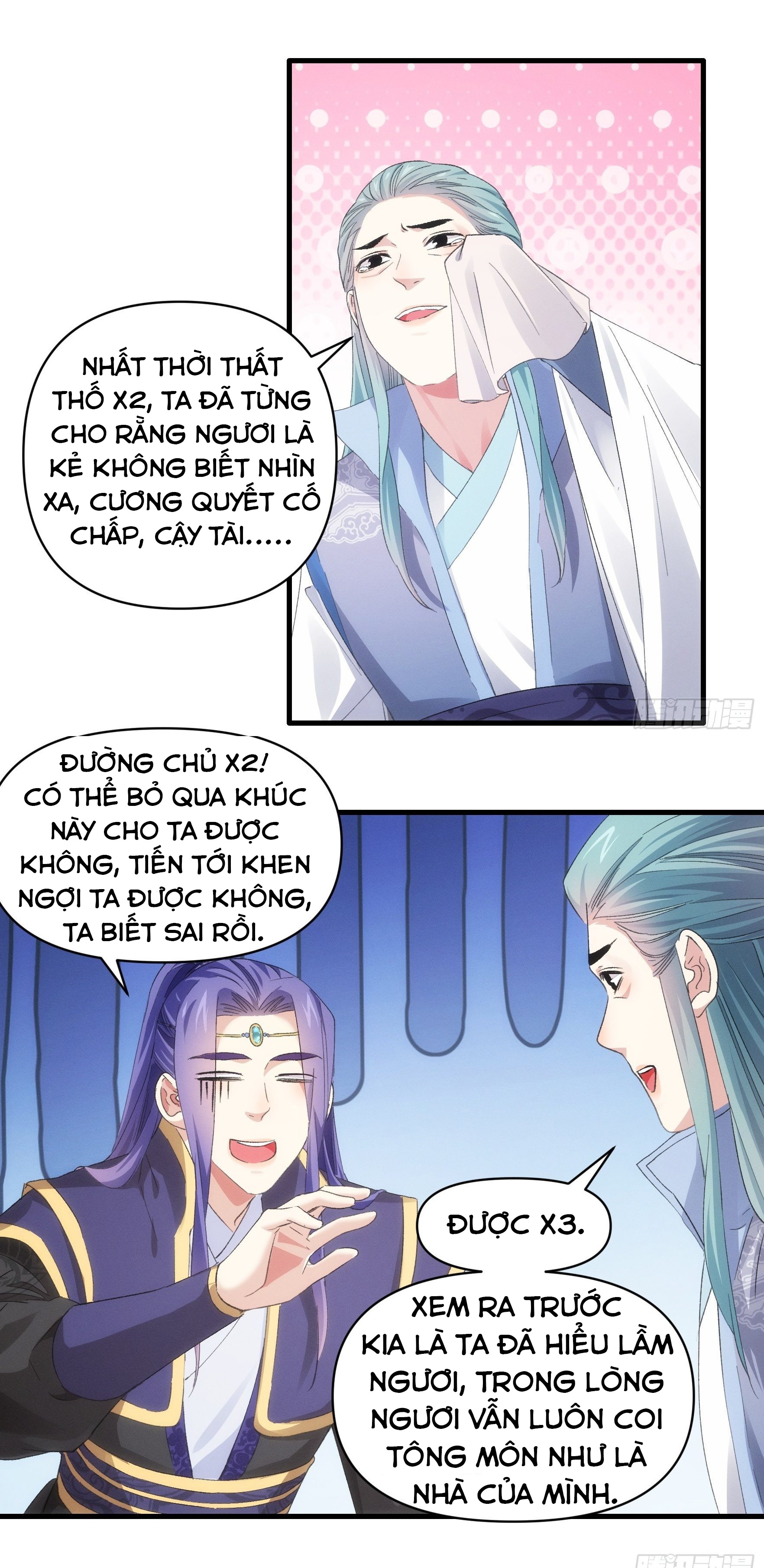 Ta Chính Là Không Theo Sáo Lộ Ra Bài Chapter 49 - Page 15