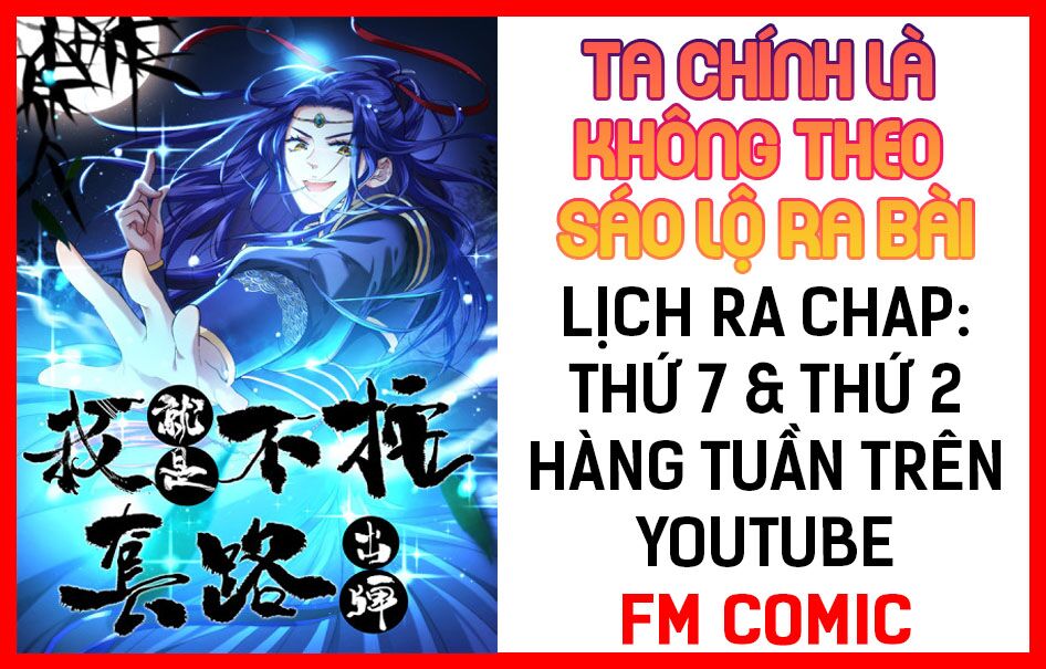 Ta Chính Là Không Theo Sáo Lộ Ra Bài Chapter 21 - Page 2