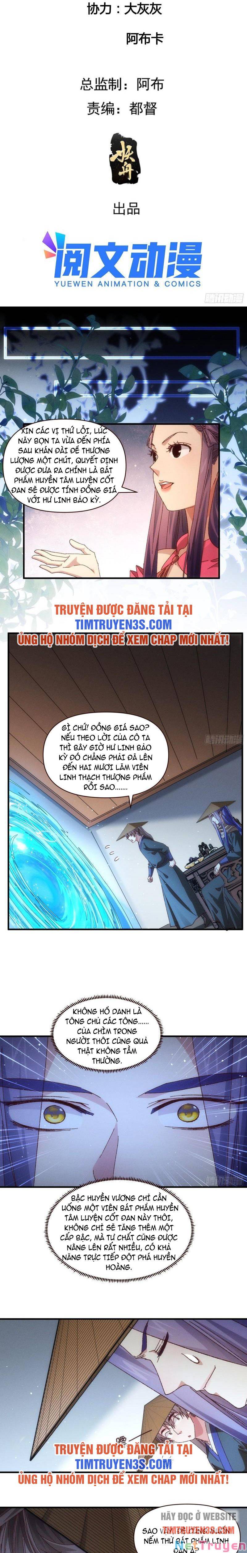 Ta Chính Là Không Theo Sáo Lộ Ra Bài Chapter 73 - Page 2