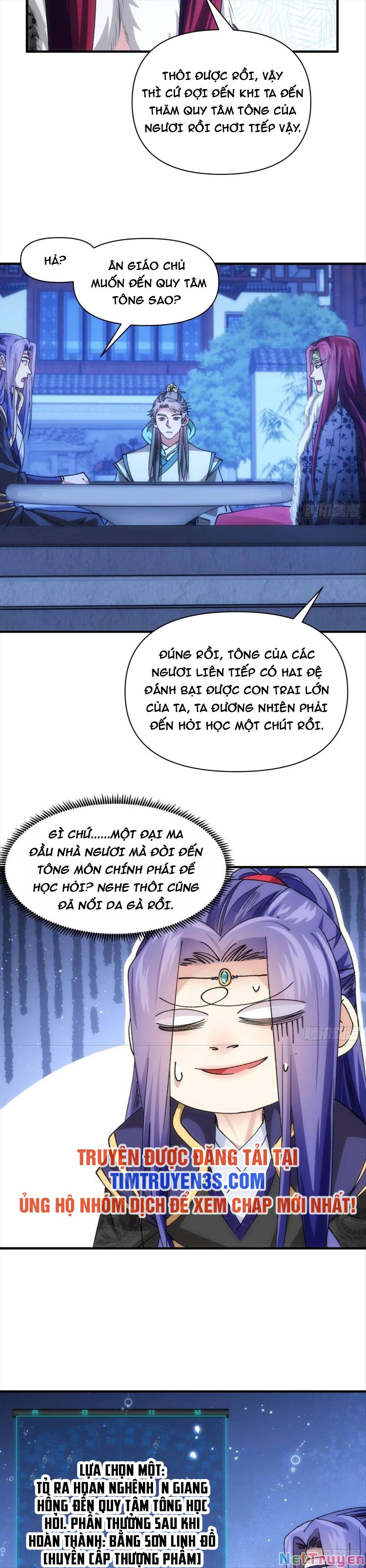 Ta Chính Là Không Theo Sáo Lộ Ra Bài Chapter 100 - Page 3