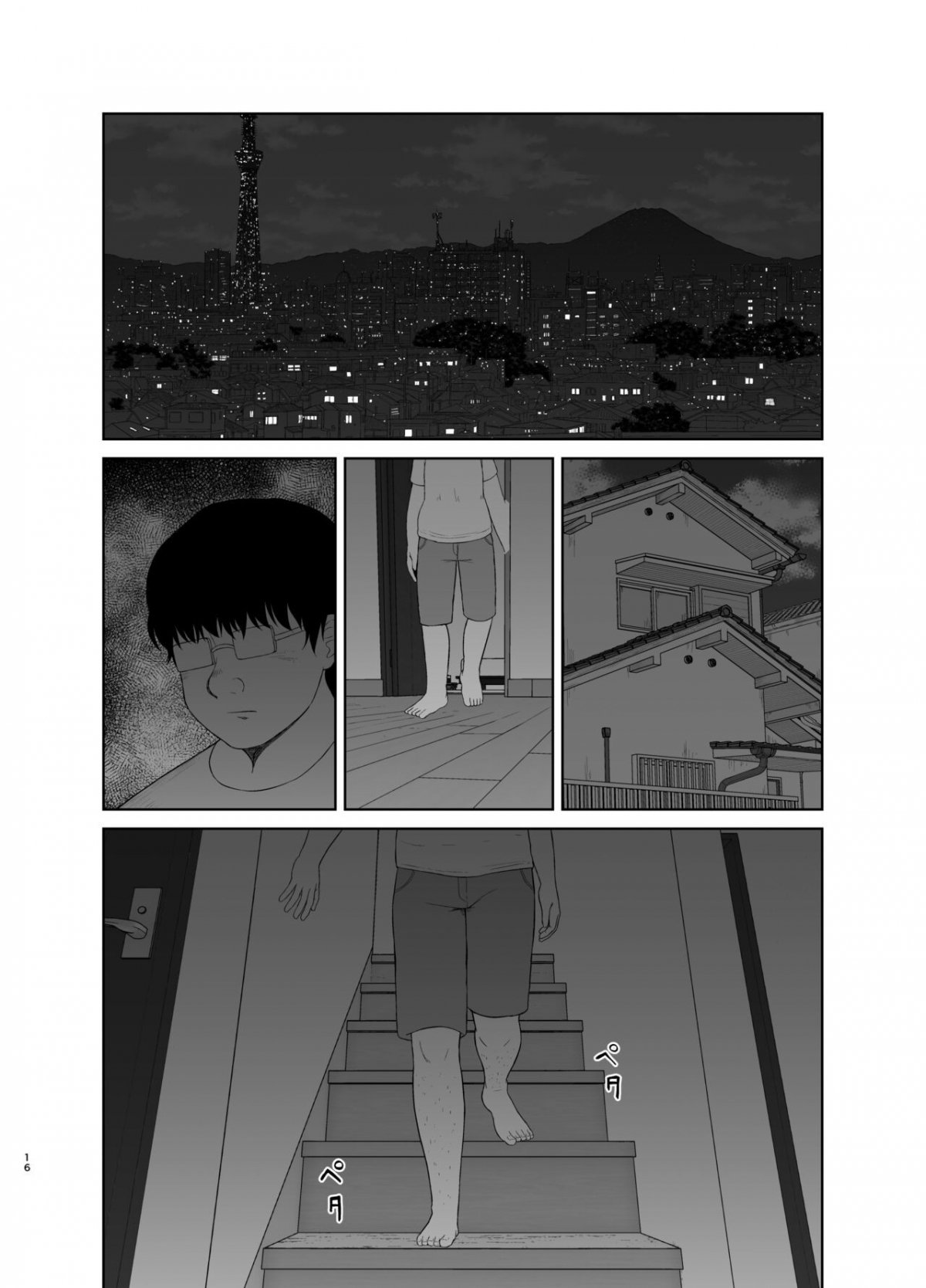 Mẹ Là Đồ Chơi Chapter 1 - Page 16