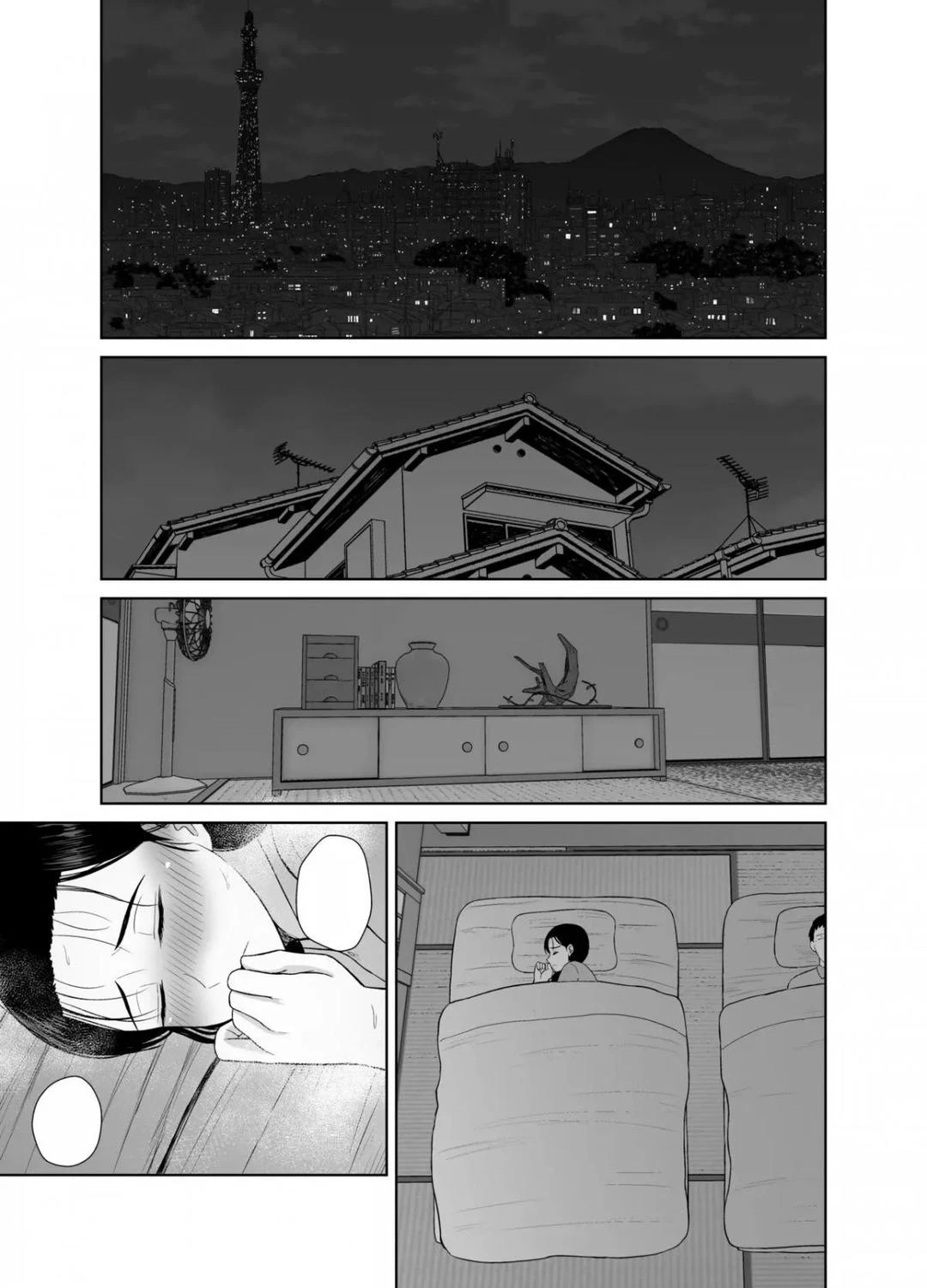 Mẹ Là Đồ Chơi Chapter 2 - Page 12