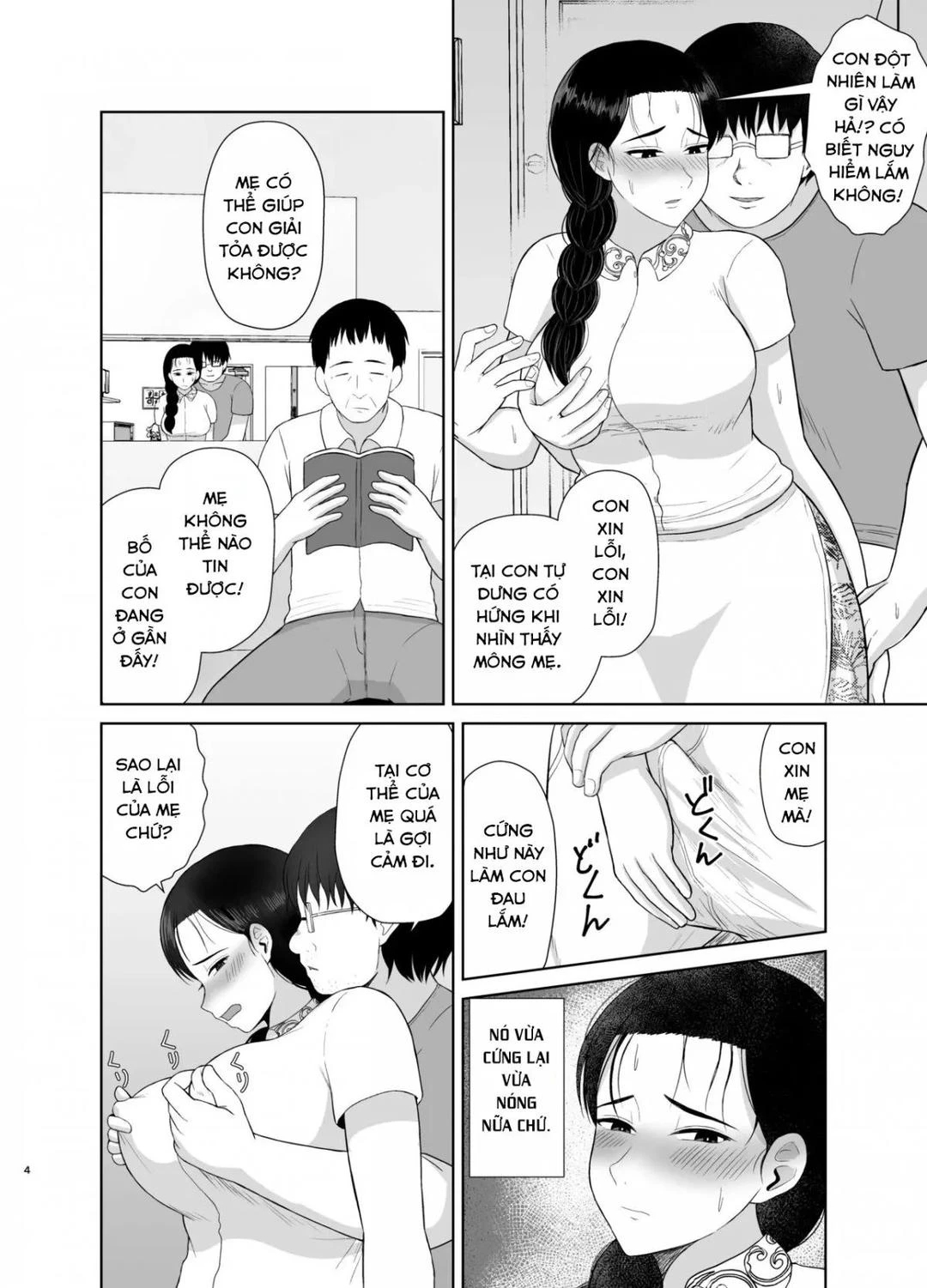 Mẹ Là Đồ Chơi Chapter 2 - Page 3