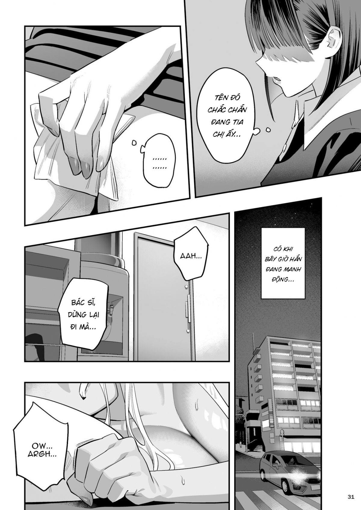 Tớ Thích Bác Sĩ Trị Liệu Của Cậu Chapter 1 - Page 30