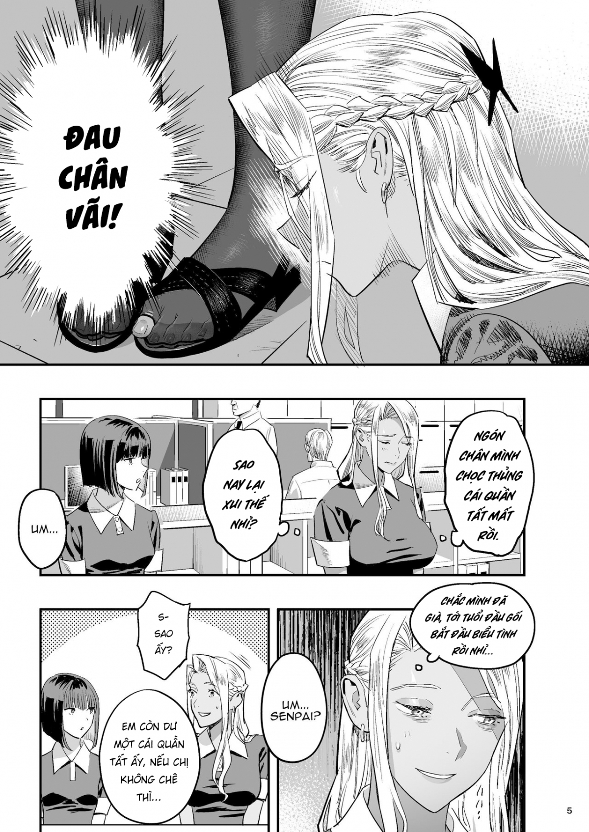 Tớ Thích Bác Sĩ Trị Liệu Của Cậu Chapter 1 - Page 4