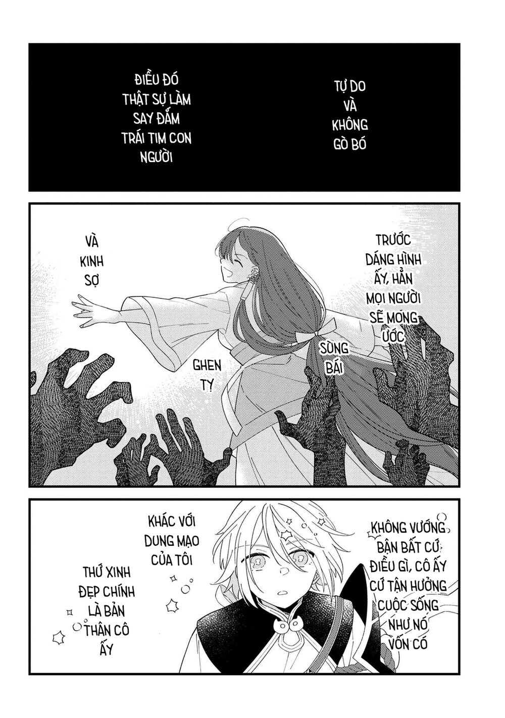 Fate/grand Order Chaldea Scrap Chapter 10 - Page 10