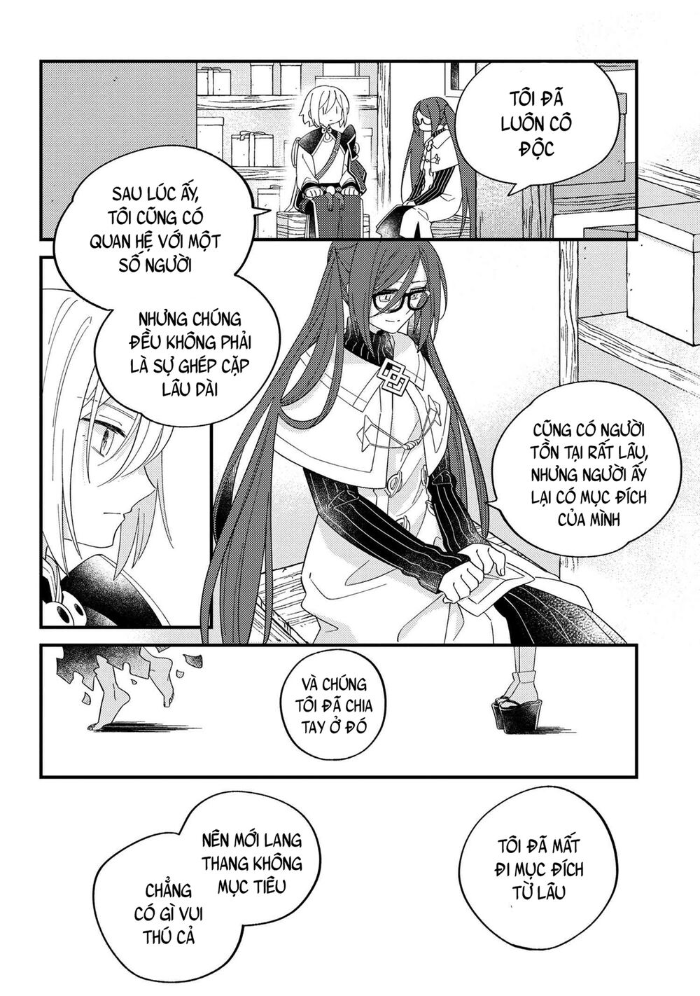 Fate/grand Order Chaldea Scrap Chapter 10 - Page 12