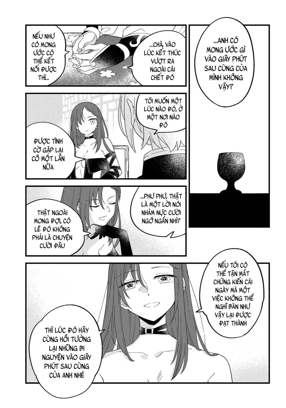 Fate/grand Order Chaldea Scrap Chapter 10 - Page 19