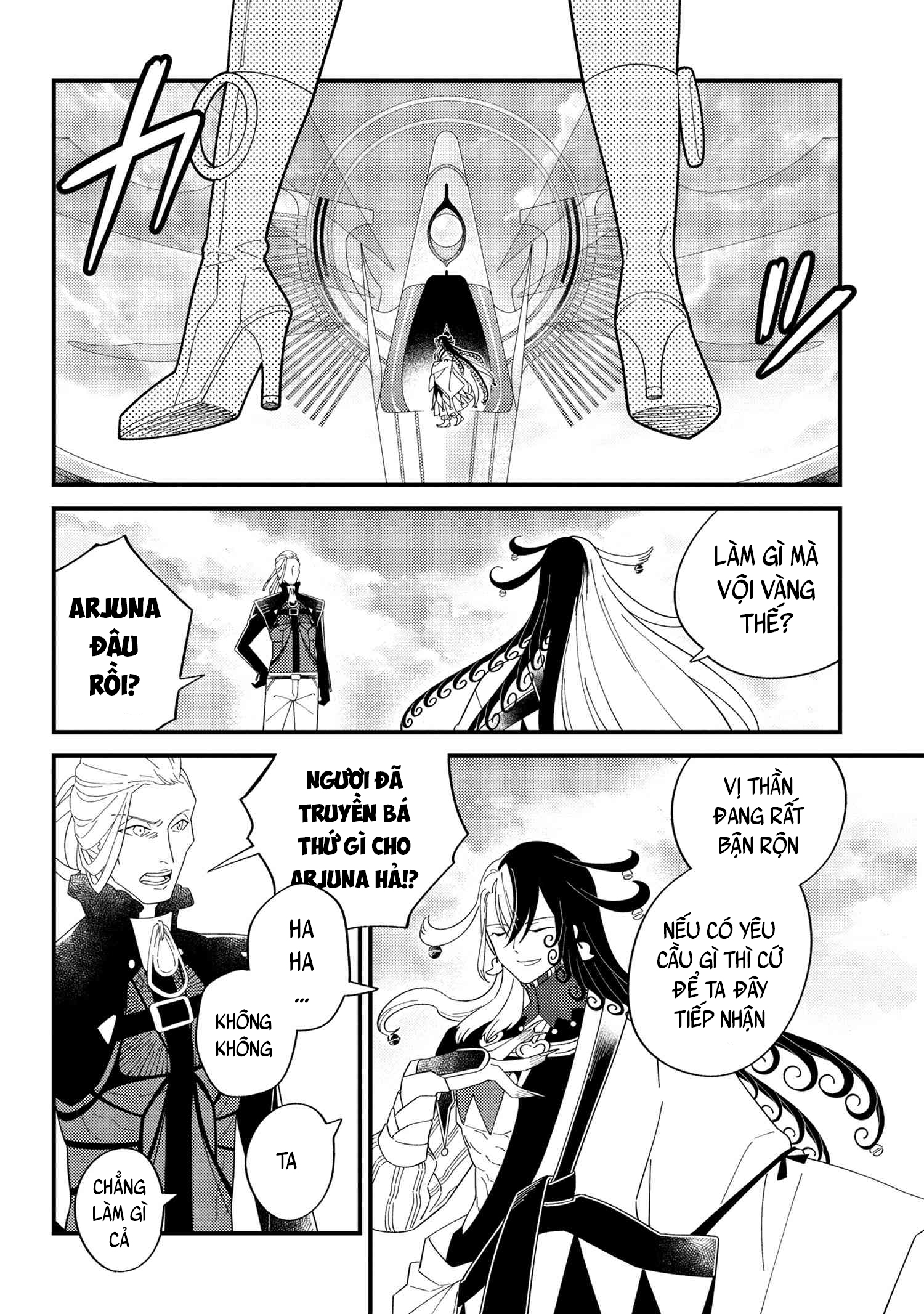 Fate/grand Order Chaldea Scrap Chapter 11 - Page 11