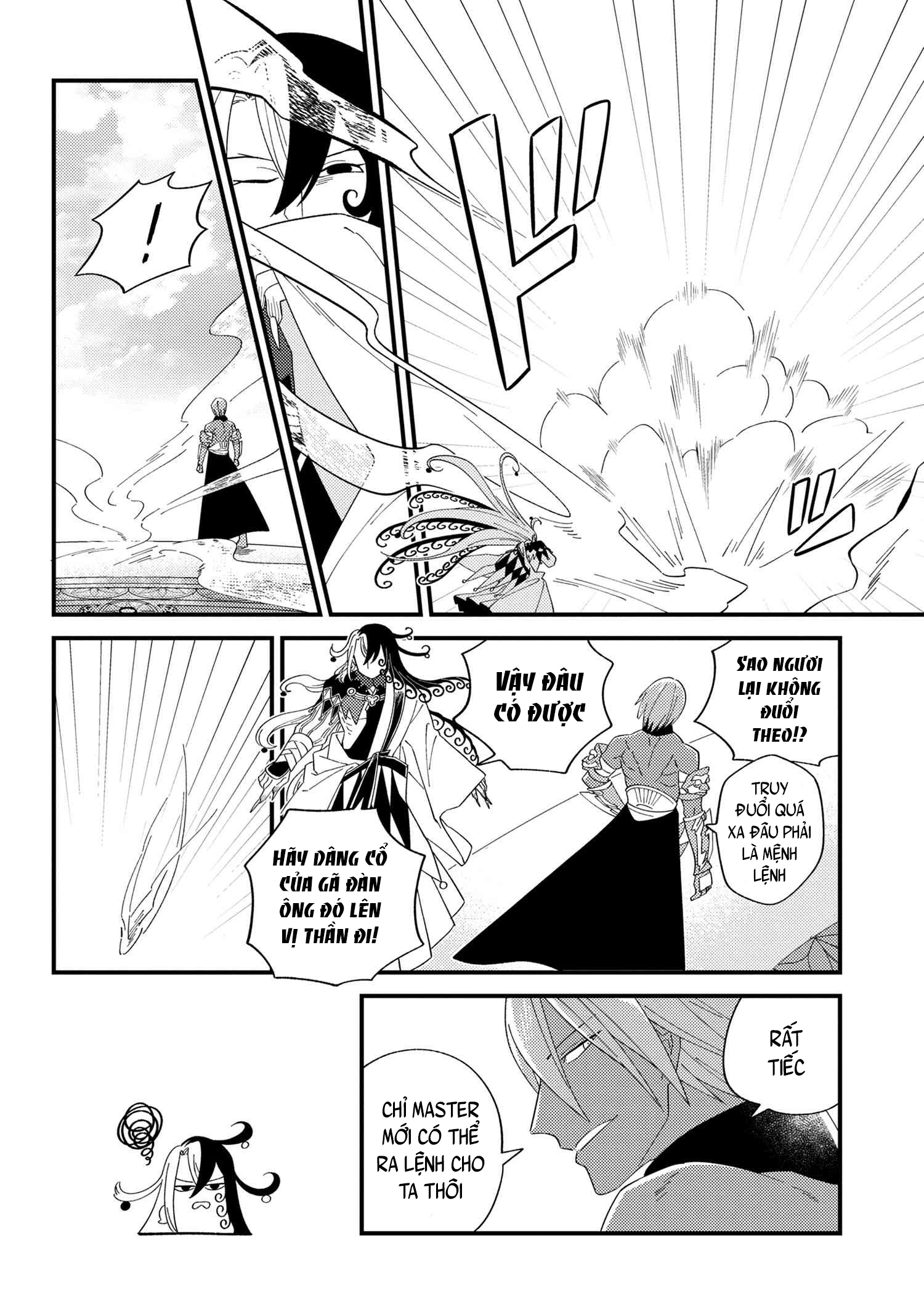 Fate/grand Order Chaldea Scrap Chapter 11 - Page 15