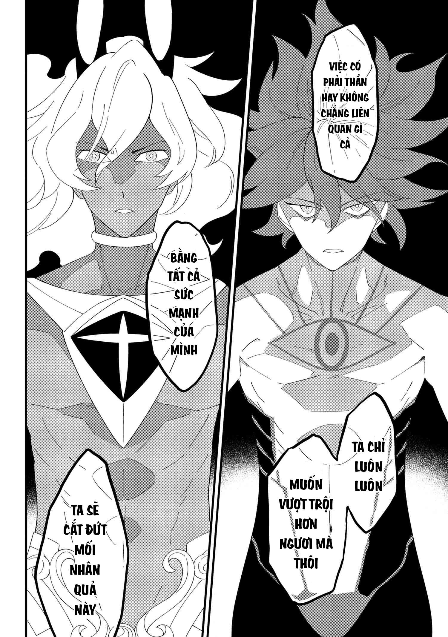 Fate/grand Order Chaldea Scrap Chapter 11 - Page 21