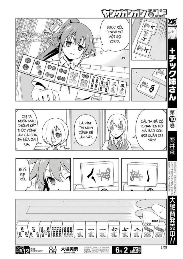 Saki Chapter 175 - Page 5