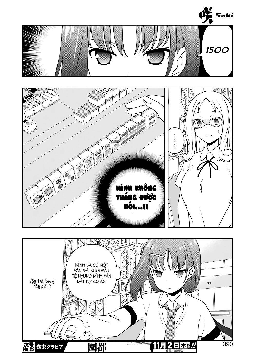 Saki Chapter 181 - Page 13