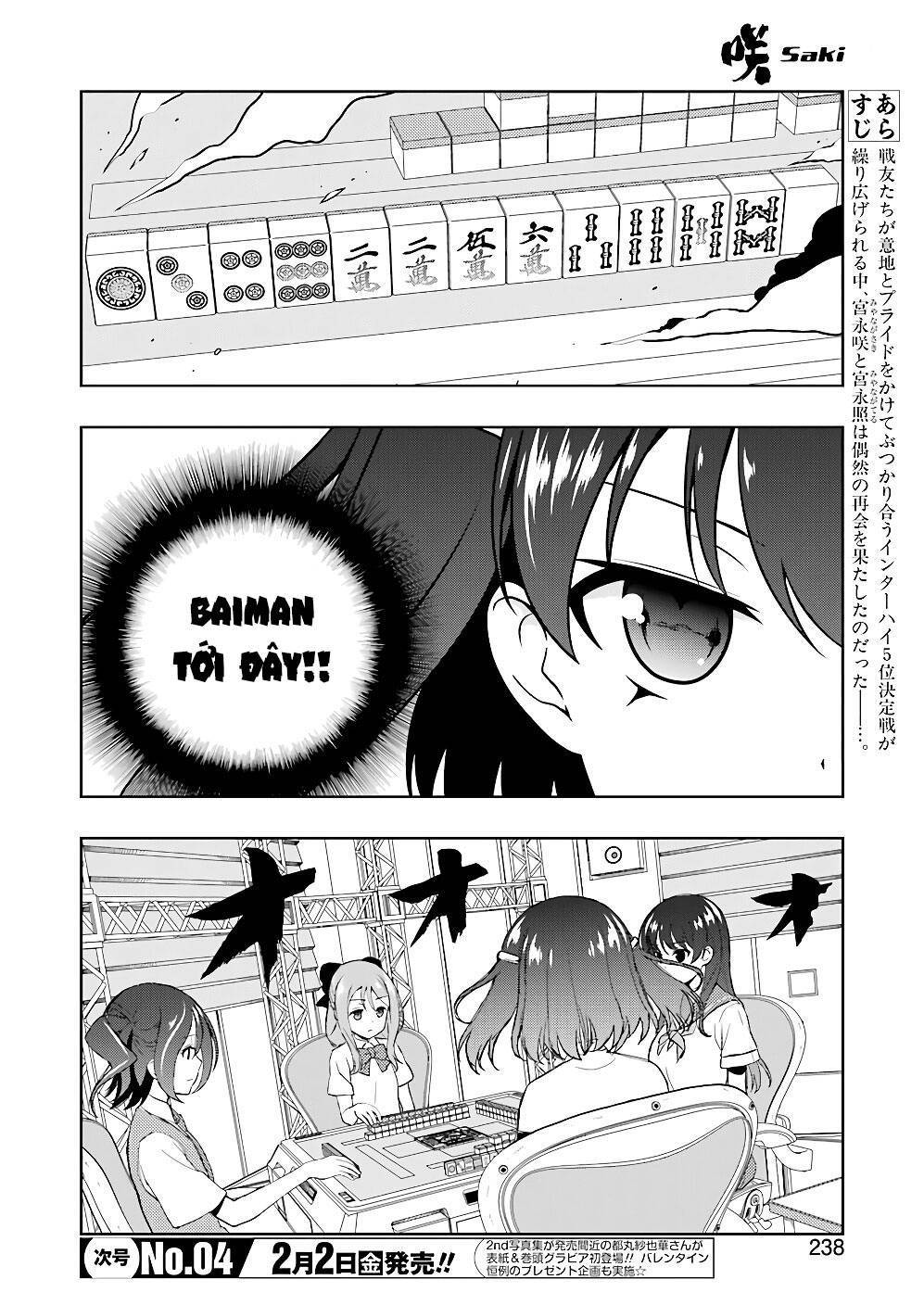 Saki Chapter 184 - Page 4